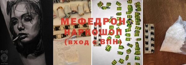 не бодяженный Аркадак