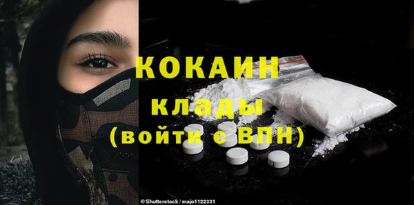 не бодяженный Аркадак