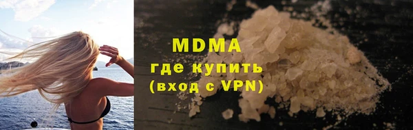 не бодяженный Аркадак