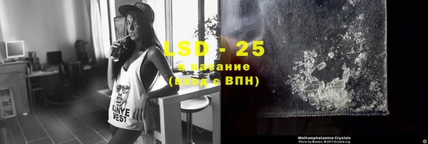 не бодяженный Аркадак