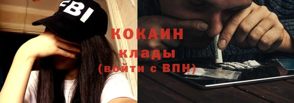 не бодяженный Аркадак