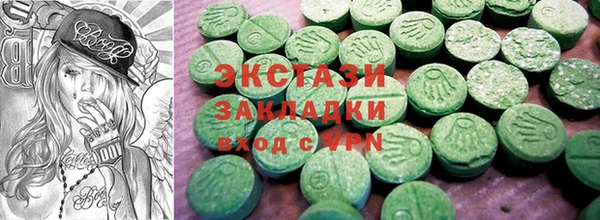 не бодяженный Аркадак