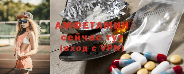не бодяженный Аркадак