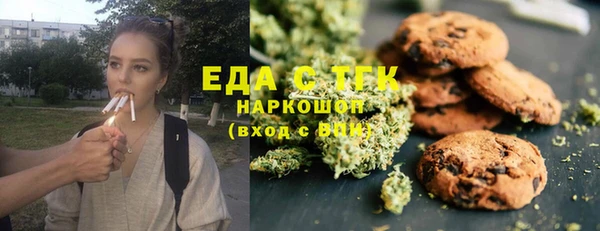 не бодяженный Аркадак