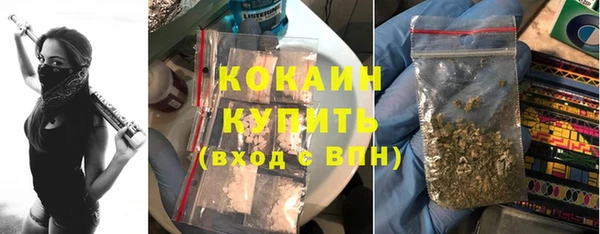 спиды Данков