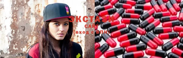 кокаин колумбия Дегтярск