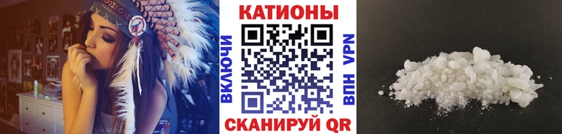 МЕФ мука Валдай